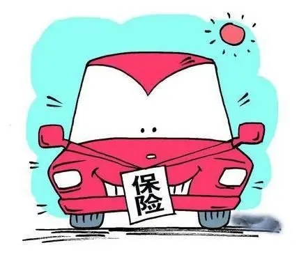 私家車保險2021年價格最新附價格表 私家車保險2021年價格最新附價格表