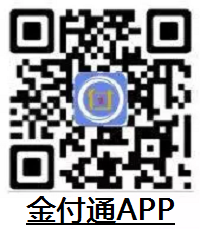 現代金控_現代金控POS機品牌信息詳細介紹 現代金控_現代金控POS機品牌信息詳細介紹