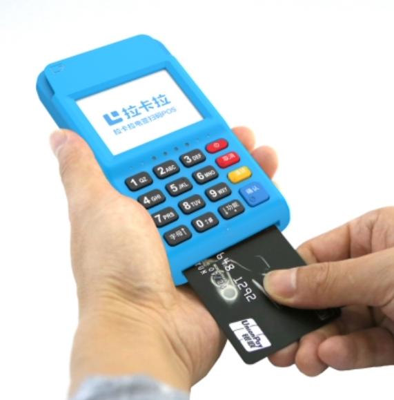 拉卡拉電簽版pos的安裝條件有哪些？-拉卡拉電簽版掃碼POS機