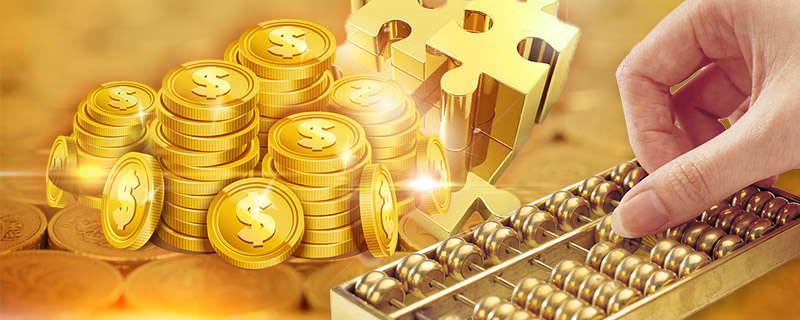 農行樂分易可以刷自己pos機嗎 農行樂分易可以刷自己pos機嗎