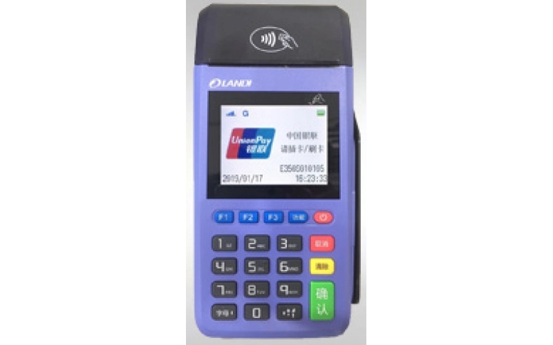 中付POS機科技賦能，銷量不斷廣受用戶青睞！