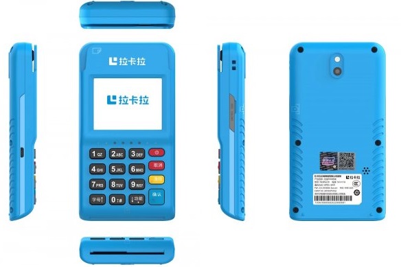 pos機刷信用卡步驟 pos機刷信用卡步驟