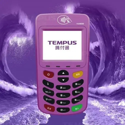 騰付通顯示96交易失??！96+拒絕，交換中心異常不能刷卡