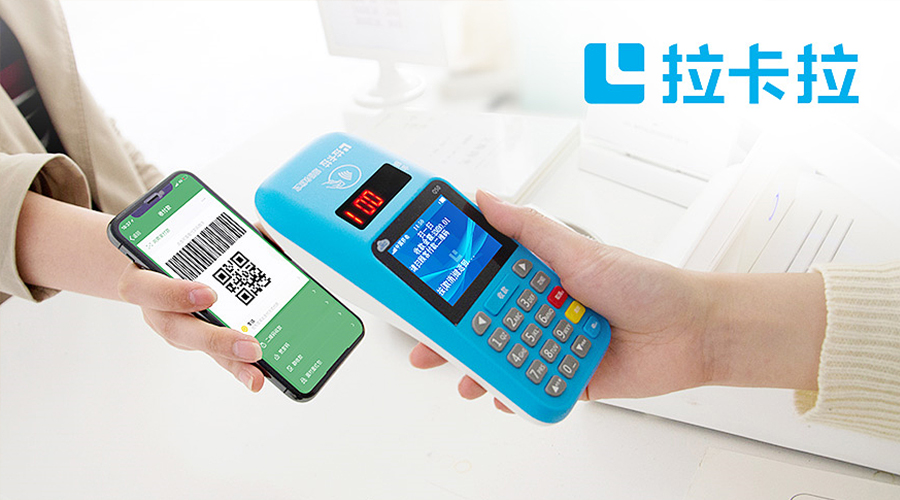 申請poss機需要什么 申請poss機需要什么