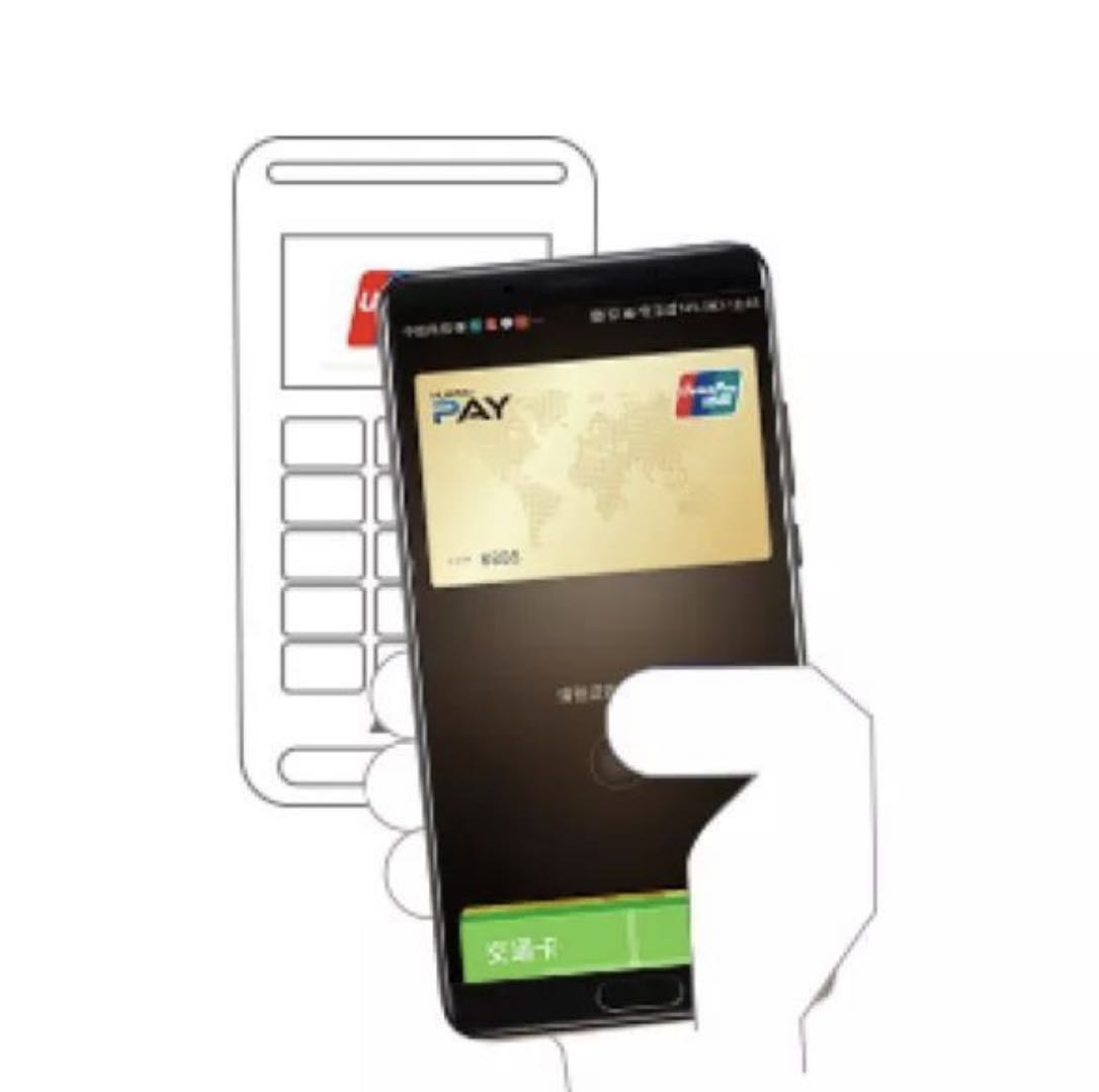pos刷卡 pos刷卡