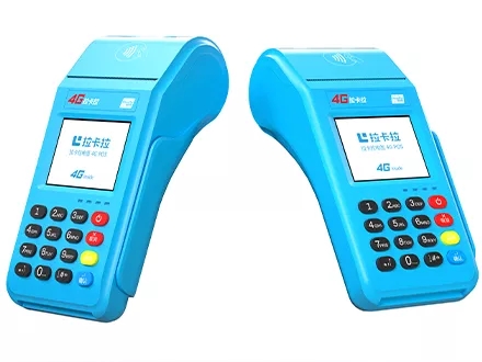 拉卡拉pos機個人代理和公司代理的區(qū)別 拉卡拉pos機個人代理和公司代理的區(qū)別