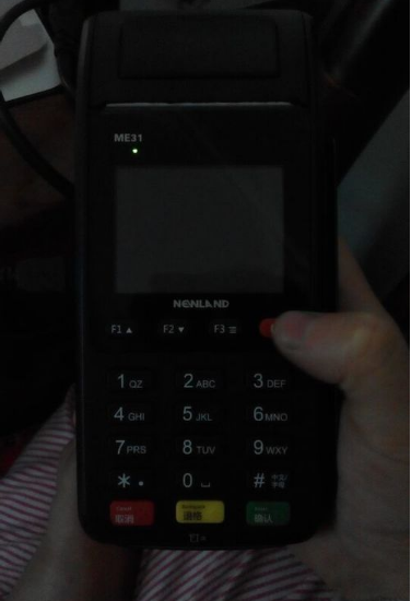 pos刷卡機怎么用步驟圖詳細介紹 pos刷卡機怎么用步驟圖詳細介紹