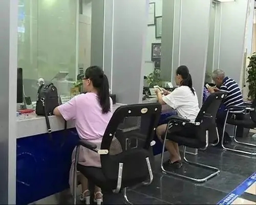 哪個(gè)銀行年滿16可以辦銀行卡？