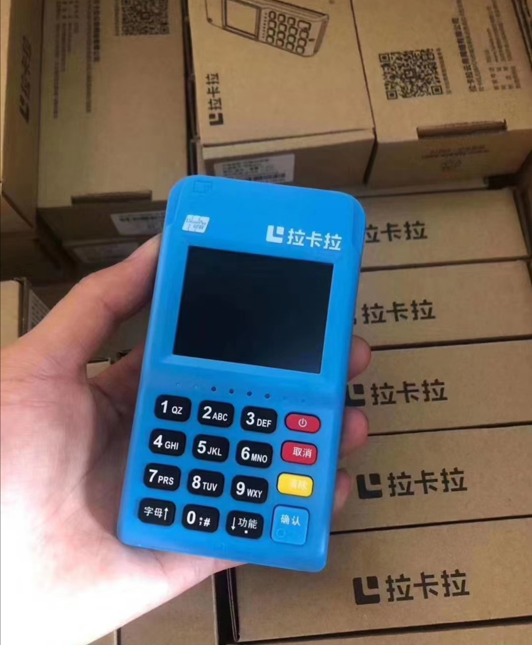 刷卡pos機(jī)顯示風(fēng)險(xiǎn)交易 刷卡pos機(jī)顯示風(fēng)險(xiǎn)交易