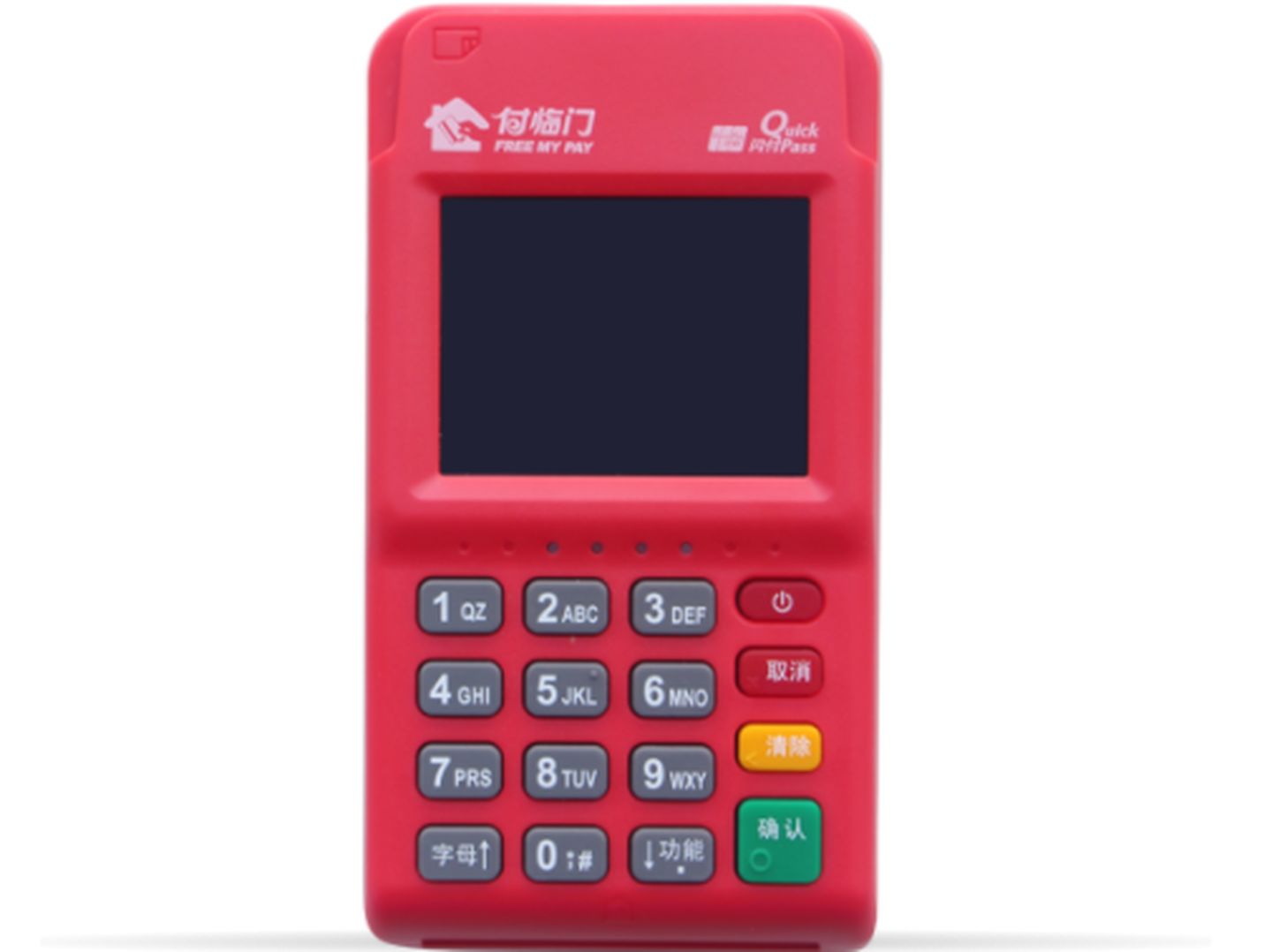 付臨門官網(wǎng)，能了解道什么信息？