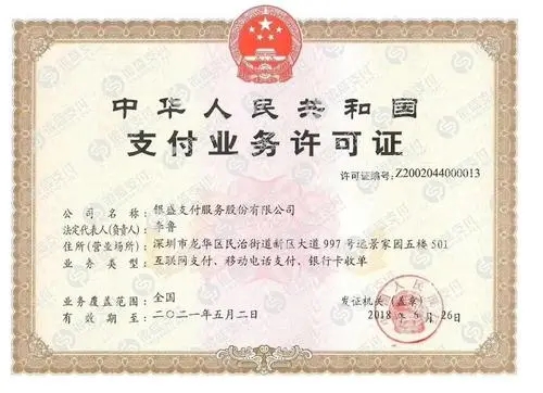 u=1787091622,2899190130&fm=26&fmt=auto.webp.jpg u=1787091622,2899190130&fm=26&fmt=auto.webp.jpg