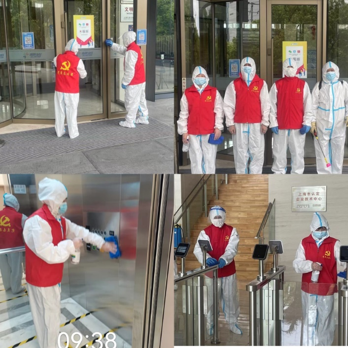 通聯支付黨員先行，幫助衛生防疫保衛戰！