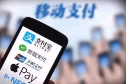 u=2294742186,2813844960&fm=253&fmt=auto&app=138&f=PNG.webp.jpg u=2294742186,2813844960&fm=253&fmt=auto&app=138&f=PNG.webp.jpg