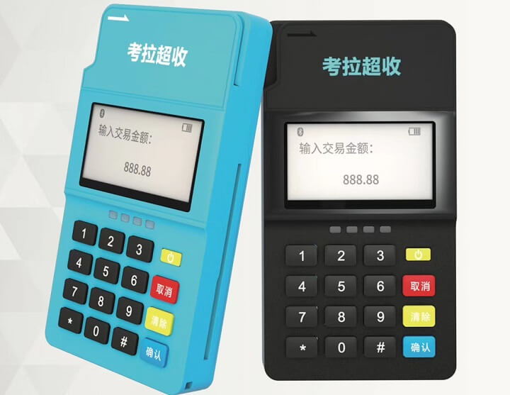 現(xiàn)在賣pos機(jī)賺錢嗎？