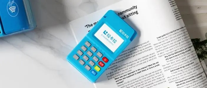 機器一定要選擇正規的一清POS機,這樣才能保證你的資金安全 機器一定要選擇正規的一清POS機,這樣才能保證你的資金安全