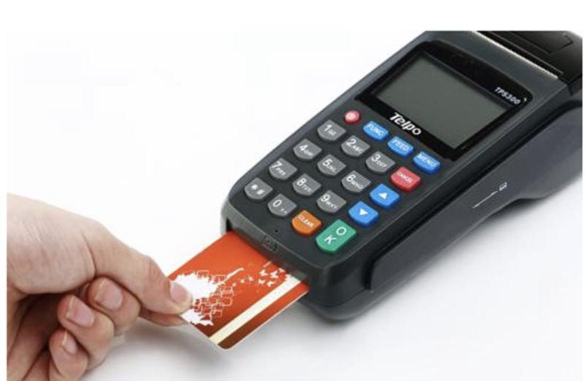 四大銀行pos機費率,您了解過嗎? 四大銀行pos機費率,您了解過嗎?