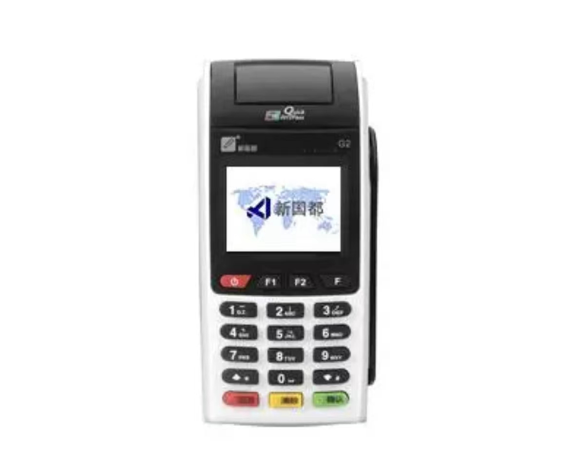 新國都pos機怎么使用? 新國都pos機怎么使用?