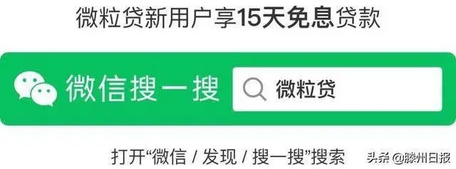 u=2582083318,3827094147&fm=26&fmt=auto.webp.jpg u=2582083318,3827094147&fm=26&fmt=auto.webp.jpg