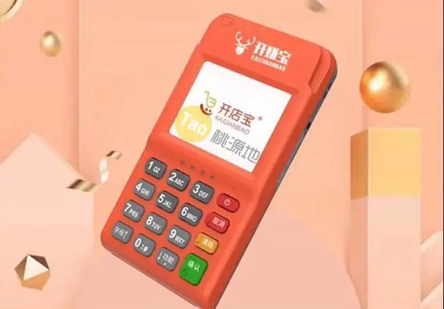 u=867498888,1877300385&fm=253&fmt=auto&app=138&f=JPEG.webp.jpg u=867498888,1877300385&fm=253&fmt=auto&app=138&f=JPEG.webp.jpg