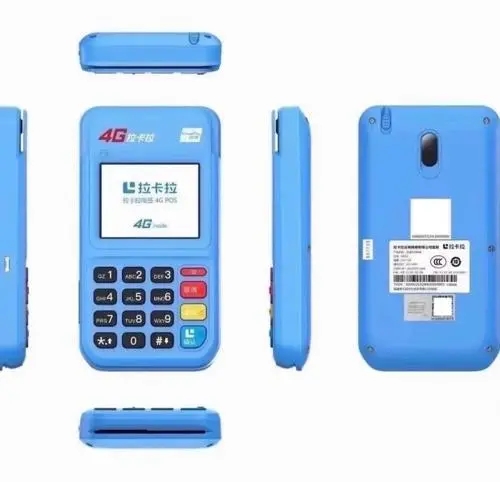 pos機業務員怎么找客戶？