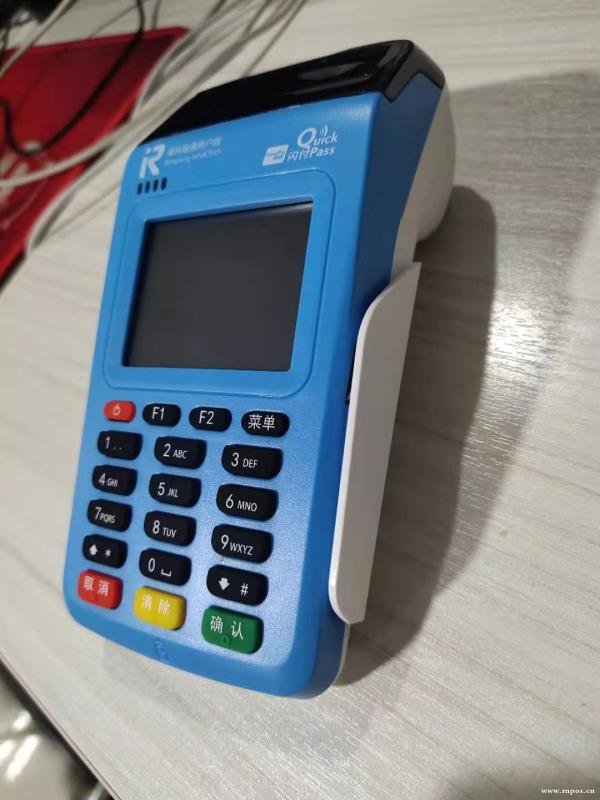 海科融通是一清機嗎?pos機靠譜嗎?全面解讀告訴您 一清機 海科融通 店掌柜plus 電簽版pos機 第2張 最靠譜的pos機產品圖片