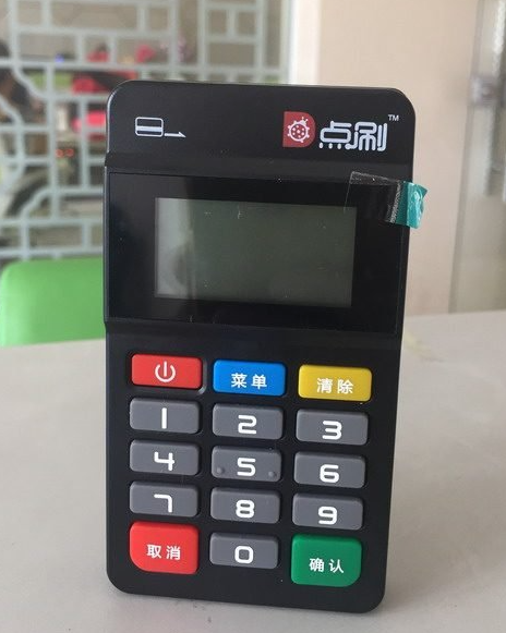 企業微信截圖_20210823155439.png 企業微信截圖_20210823155439.png