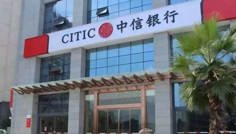 各大銀行的「pos機刷卡手續費標準」是多少? 各大銀行的「pos機刷卡手續費標準」是多少?