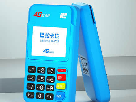 代理pos機這個行業發展前景如何？