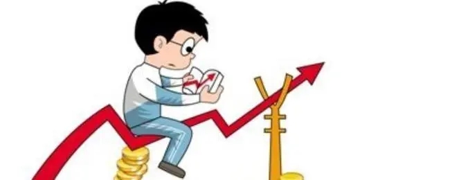 縮量漲停現象是那些？