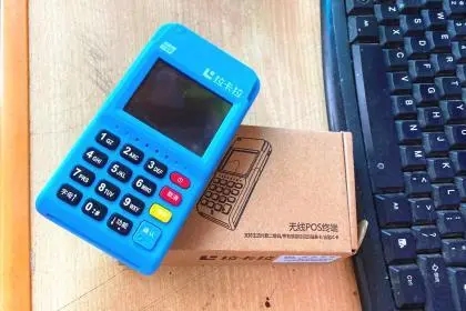 公司財務管理不嚴,售后經理私自辦理pos機,拿17萬維修資金當自己的。 公司財務管理不嚴,售后經理私自辦理pos機,拿17萬維修資金當自己的。