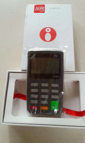 樂富POS機介紹樂富POS機安全正規靠譜是一清機嗎 樂富POS機介紹樂富POS機安全正規靠譜是一清機嗎