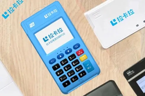 二維碼收款機怎樣辦理?有哪些品牌? 二維碼收款機怎樣辦理?有哪些品牌?