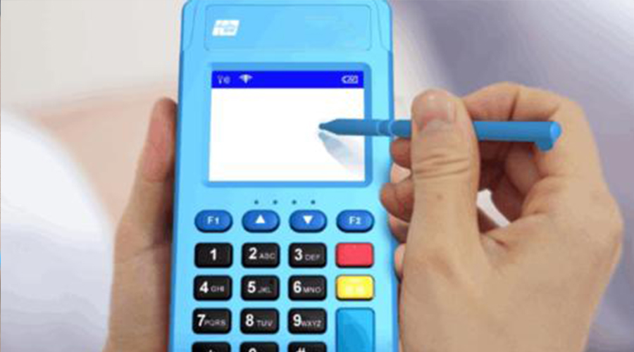 POS機(jī)小票每一項(xiàng)都是什么意思? POS機(jī)小票每一項(xiàng)都是什么意思?