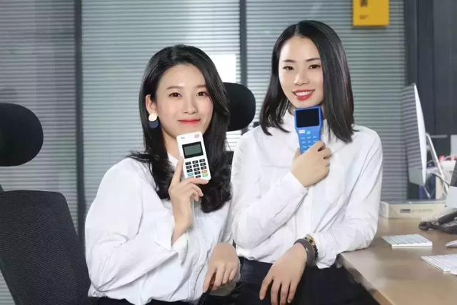 pos機(jī)代理商要如成為成真正NB的代理商 pos機(jī)代理商要如成為成真正NB的代理商