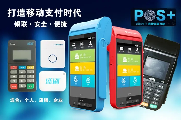 【漲知識】銀行如何發(fā)現(xiàn)信用卡交易異常的? 【漲知識】銀行如何發(fā)現(xiàn)信用卡交易異常的?