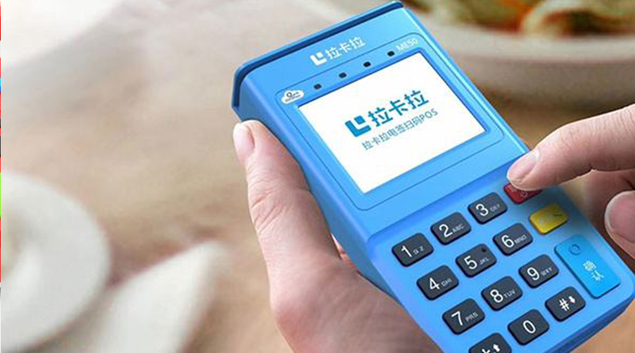 pos機(jī)刷的消費(fèi)能退嗎? pos機(jī)刷的消費(fèi)能退嗎?