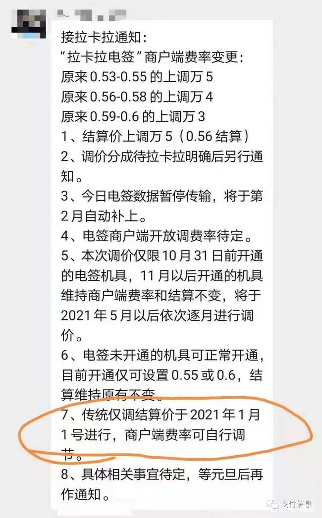 360se_picture.jpg 360se_picture.jpg