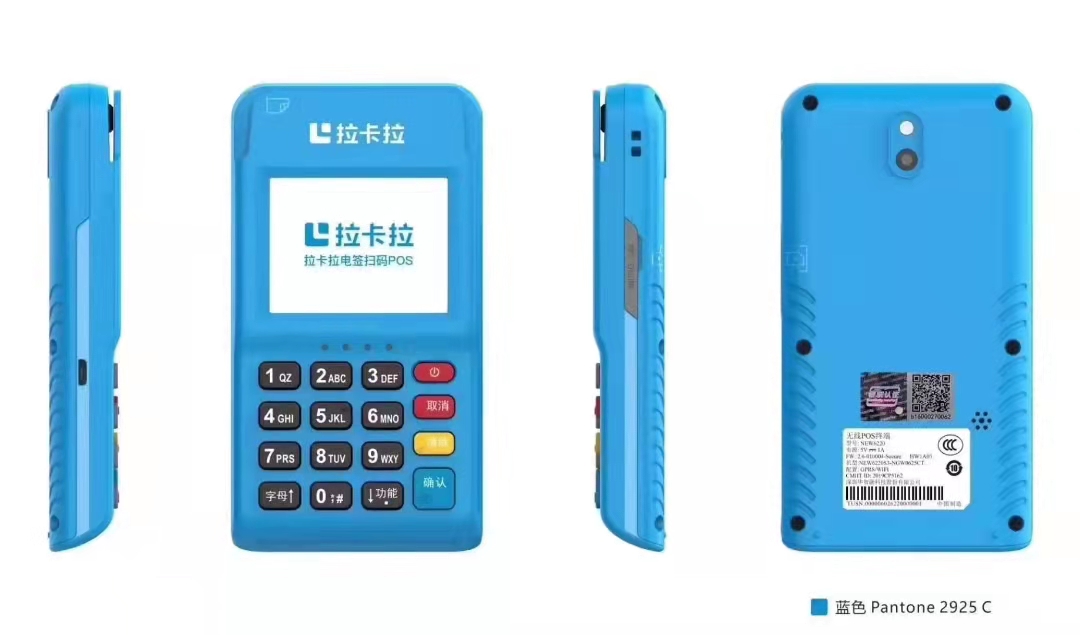 微信圖片_20201015105815.jpg 微信圖片_20201015105815.jpg