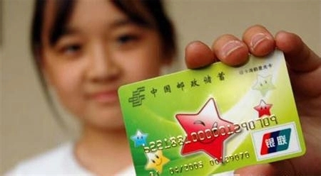 寶寶銀行卡怎么申請?哪個銀行比較快? 寶寶銀行卡怎么申請?哪個銀行比較快?