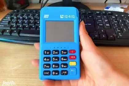 信用卡被風控:風控最嚴的三家銀行排名 信用卡被風控:風控最嚴的三家銀行排名