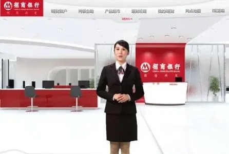 招商銀行辦儲蓄卡流程是什么? 招商銀行辦儲蓄卡流程是什么?