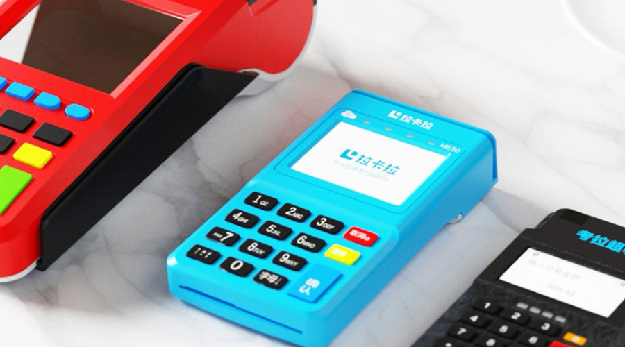 樂富pos機怎么樣？