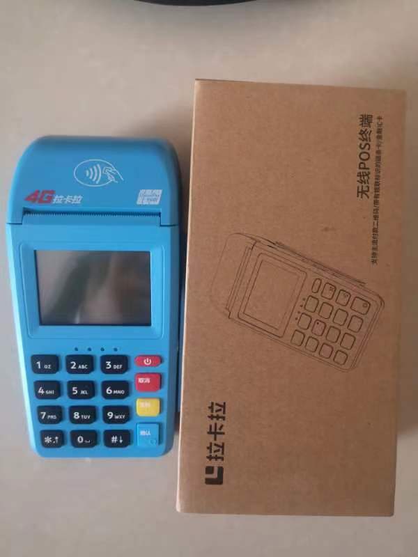 pos機刷同一張卡間隔要多久？有次數限制嗎？