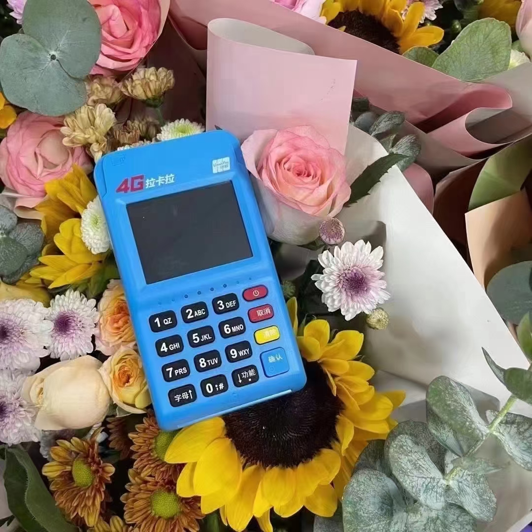 銀聯(lián)云閃付pos機(jī)是什么，有銀聯(lián)閃付標(biāo)志的POS機(jī)