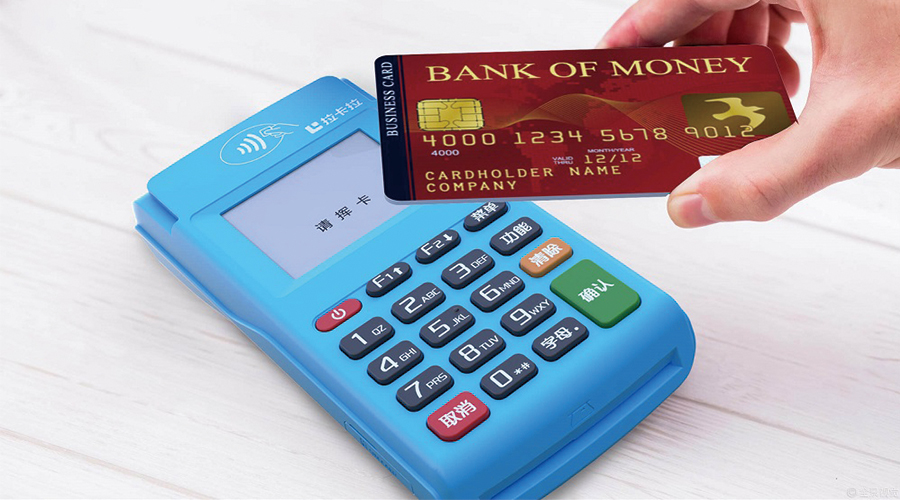 手機(jī)pos機(jī)與傳統(tǒng)pos機(jī)的區(qū)別 手機(jī)pos機(jī)與傳統(tǒng)pos機(jī)的區(qū)別