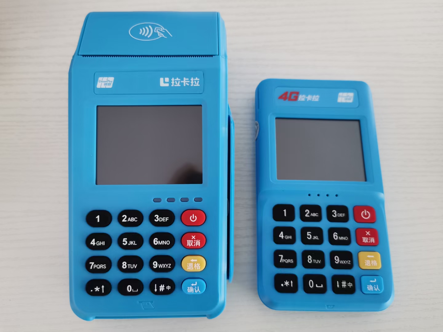 無(wú)線(xiàn)pos機(jī)的使用方法！