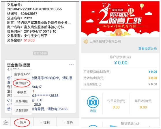 1575439227103279.png image.png