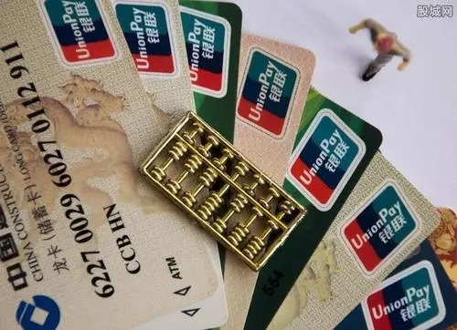 請問哪個銀行15歲可以辦卡?有誰知道。 請問哪個銀行15歲可以辦卡?有誰知道。