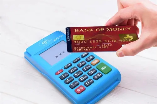 pos機(jī)遇見(jiàn)問(wèn)題如何快速聯(lián)系pos機(jī)代理商？