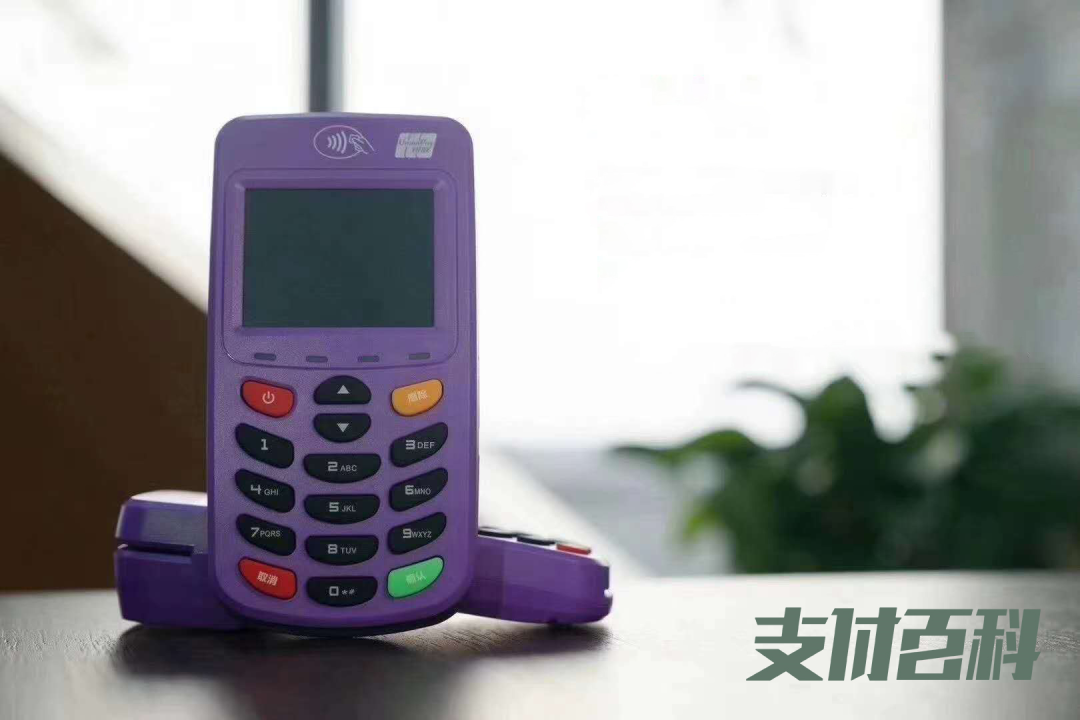 騰付通業務疑似全盤外包，分潤提現無法到賬